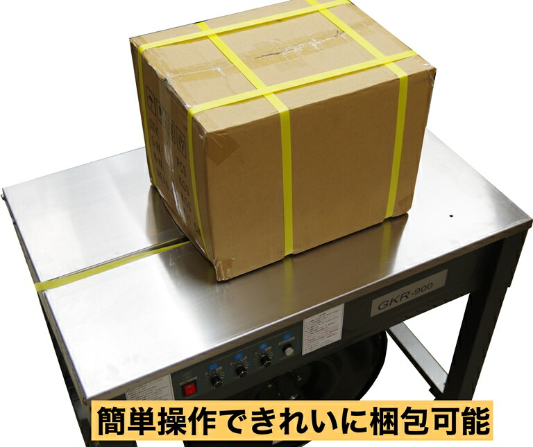 お洒落お洒落<br>コベルコ マテリアル<br>被服銅管用皮むき具<br>ヴィックリムケール 手動工具 コベルコマテリアル銅管 ヴィックリムケールAタイプ 被手動式・被覆銅管皮ムキ具