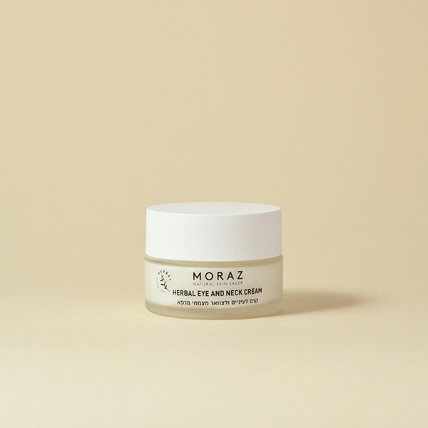 MORAZ（モラズ）「 ハーバルアイ&ネッククリーム 50ml 」 アイクリーム 目元しわ 首しわ 保湿