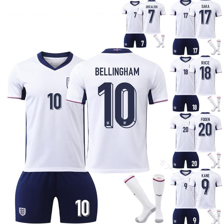 楽天市場】イングランド代表 ラグビー ジャージ ユニフォーム ホーム