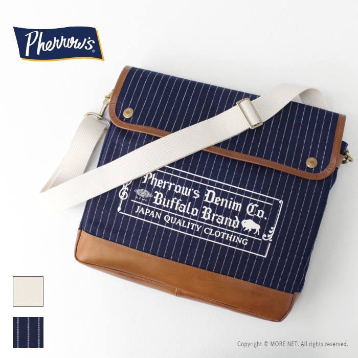 楽天市場】PHERROW'S（フェローズ）ミリタリーポシェット【20S-PMWP1