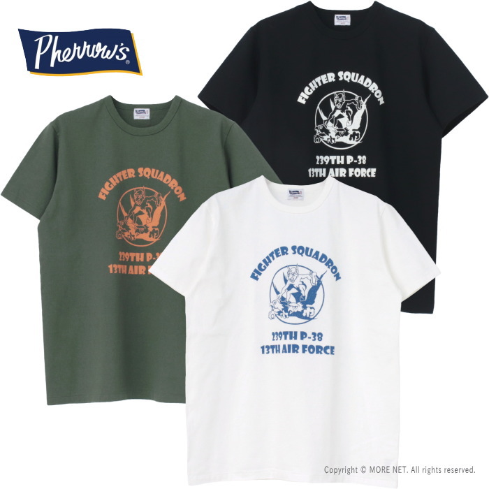 楽天市場】フェローズ PHERROW'S 無地Tシャツ 25S-PT メンズ