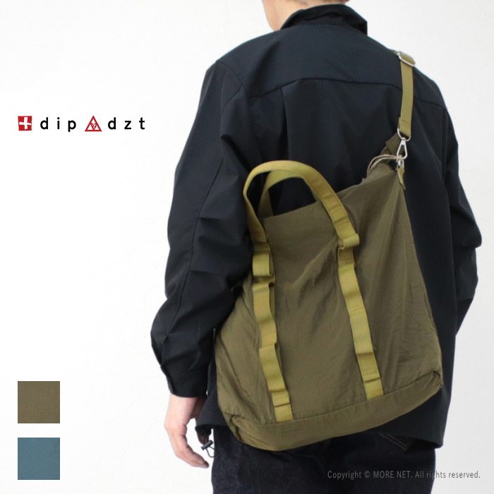 [40%OFF] ディーゼットティー/ディップ dzt bag by dip 2WAYトートバック 51-4167 メンズ レディース ショルダー｜モアネット casual select