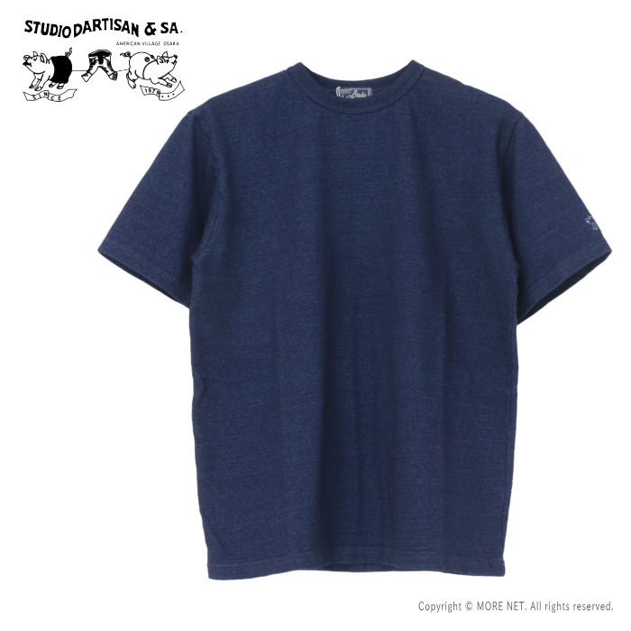 楽天市場】ステュディオ・ダルチザン STUDIO D'ARTISAN 楽天市場】ステュディオ・ダルチザン STUDIO D'ARTISAN
