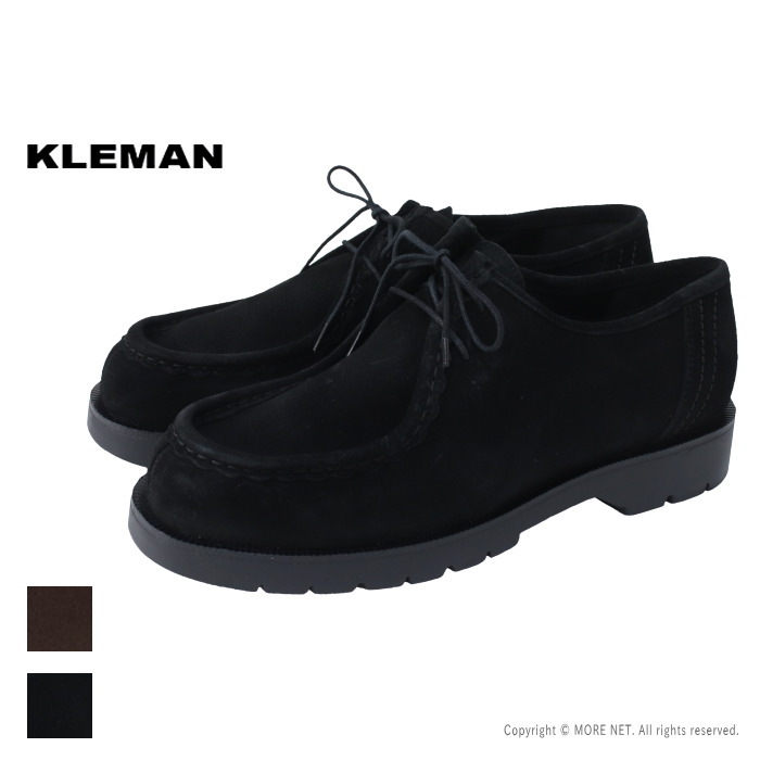 楽天市場】クレマン KLEMAN Uチップ レザーシューズ FRODAN