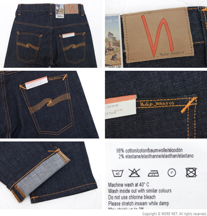 楽天市場 ヌーディージーンズ Nudie Jeans スリムフィット Thin Finn シンフィン レングス30 Dry Twill 934 メンズ イタリア製 モアネット Casual Select