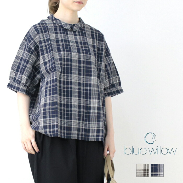 SALE セール/カーキ KHA:KI ラウンドヘムTシャツ/HEM ROUND TEE-30K RACE- MIL25SCS3452 トップス レディース 2025春夏 /返品・交換不可 楽天市場】[SALE セール] カーキ KHA:KI ラウンドヘムTシャツ