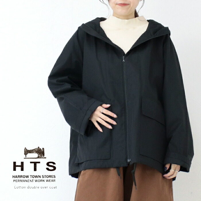 □□ハロータウンストアーズ HARROW TOWN STORES/HTS コットンナイロンフーデッドパーカー NHT2511KT ジャケット フード アウター 羽織り レディース メンズ 2025秋冬｜モアネット casual select 34,320円