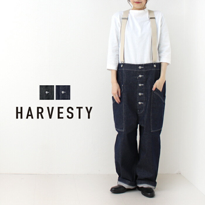 楽天市場】ハーベスティ HARVESTY 10ozノンフェイドデニム