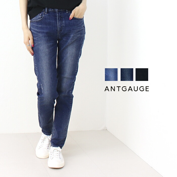 楽天市場】アントゲージ Antgauge ストレッチ デニム テーパード