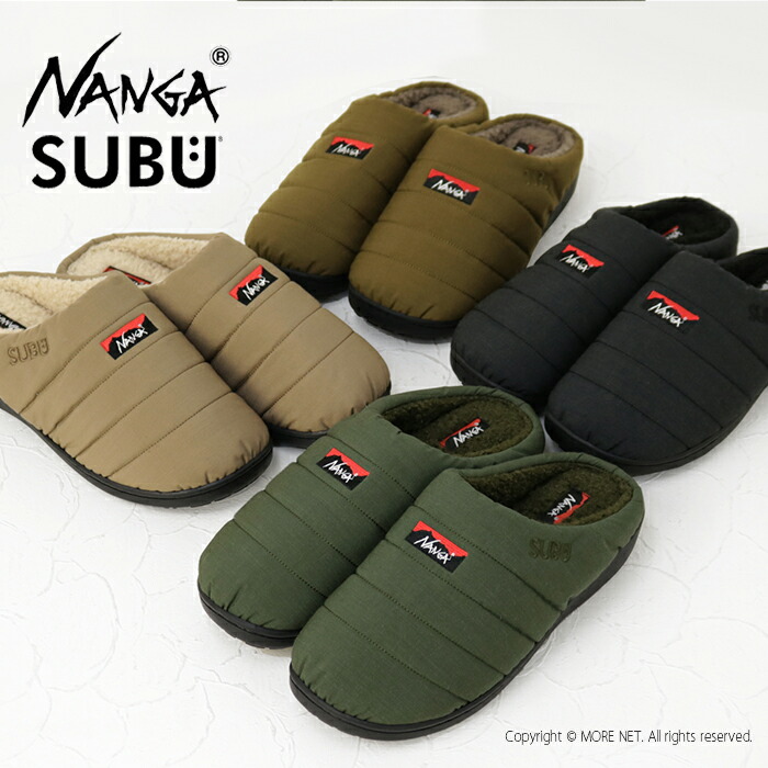 NANGA - 【即完売】NANGA ×SUBU TAKIBI WINTER SANDALの+forest