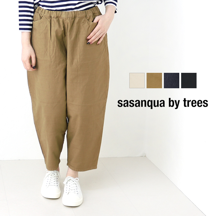 サザンカバイツリーズ sasanqua by trees バックサテンシャトルパンツ AN-126 日本製 テーパード レディース｜モアネット casual select