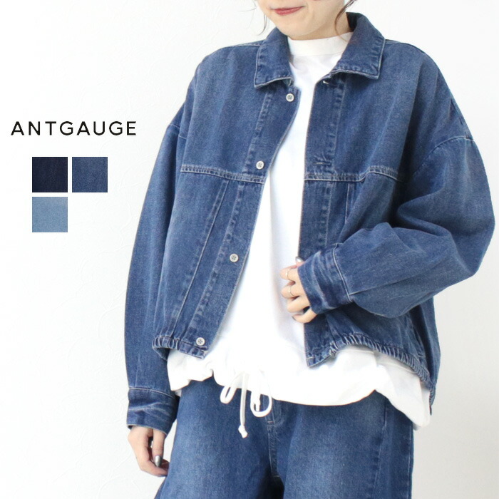 楽天市場】AGOLDE エーゴールドイー デニムジャケット CHARLI