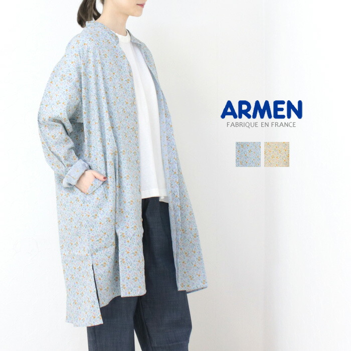 [40%OFF] アーメン ARMEN コットンフラワープリントユーティリティーバンドカラーロングシャツ INAM2512FD トップス 長袖 小花柄 レディース [返品・交換不可]｜モアネット casual select
