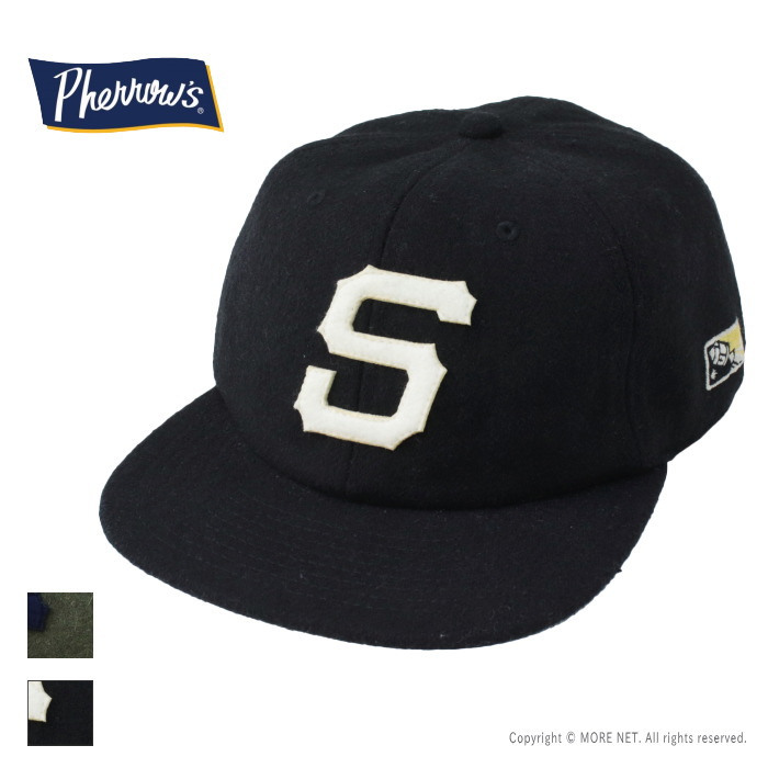 楽天市場】フルカウント FULLCOUNT FULLワッペン デニムキャップ 6770