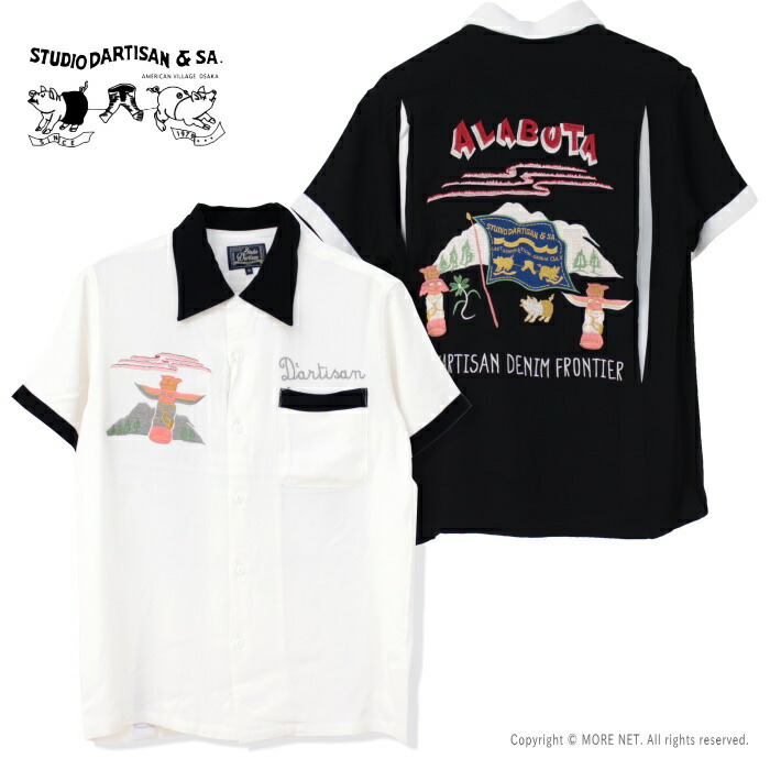 楽天市場】【3色4サイズ】 na041 新品 King Louie 日本製 TEN