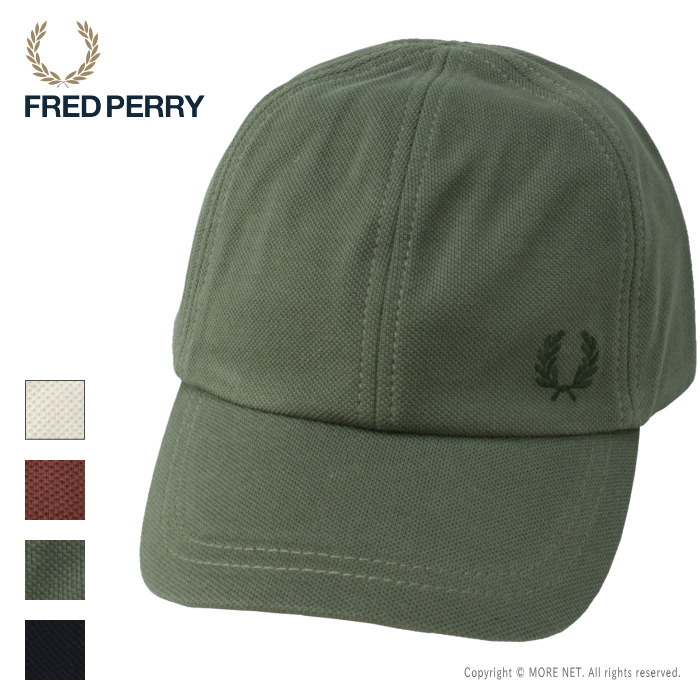 楽天市場】フレッドペリー FRED PERRY ピケクラシックキャップ