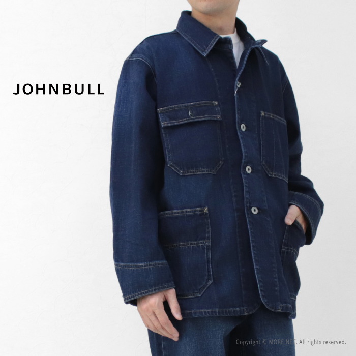 楽天市場】ジョンブル JOHNBULL Sewing Chop O'alls