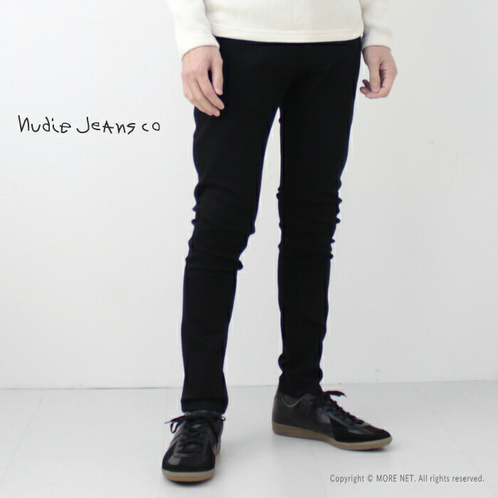 楽天市場】ヌーディージーンズ NUDIE JEANS タイトフィット LEAN