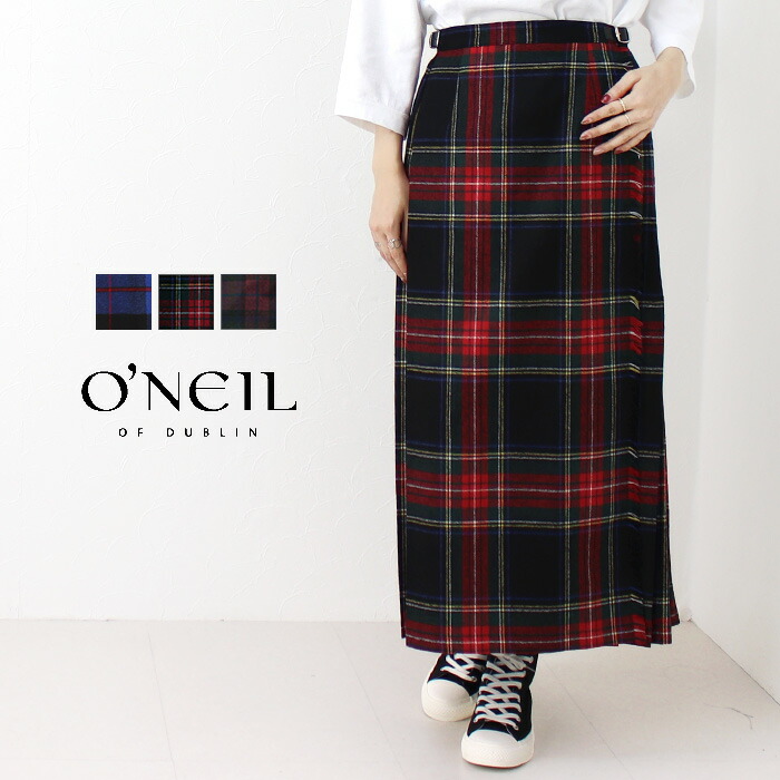 楽天市場】【10/10～10/13限定・最大2万円OFFクーポン配布中