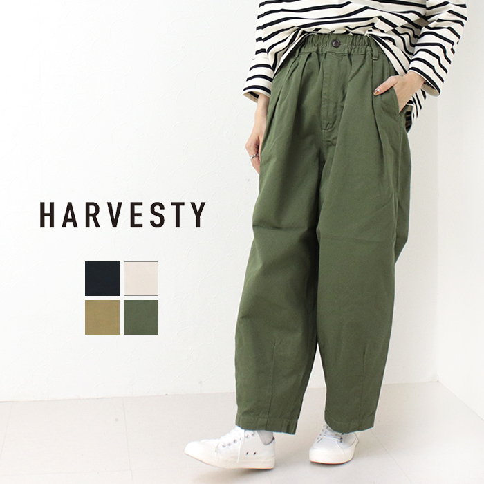 HARVESTY ハーベスティ SATIN CARMEN CULOTTES サテン カルメン