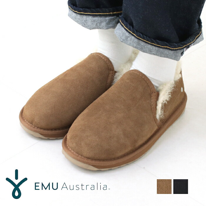 楽天市場】◇ EMU Australia エミューw11705 Charcoal / Grey ボア付き