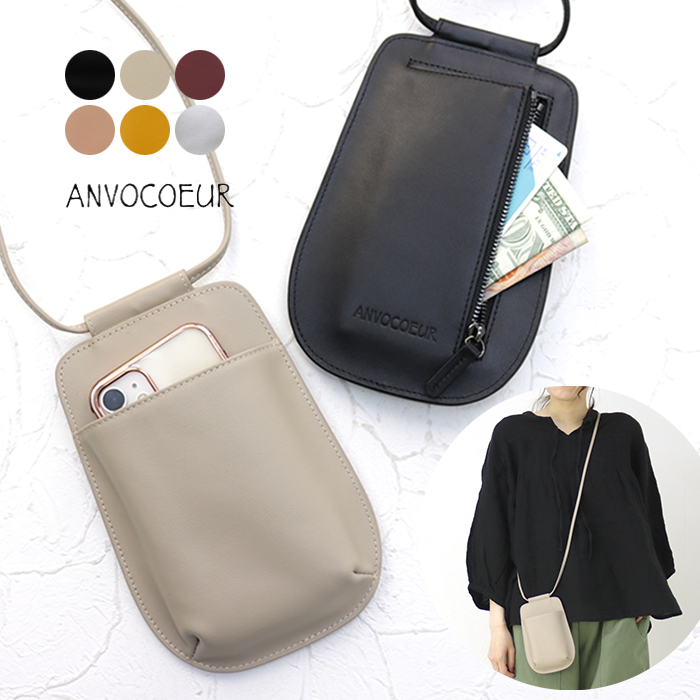 楽天市場】アンヴォクール ANVOCOEUR マリエッタ ロング