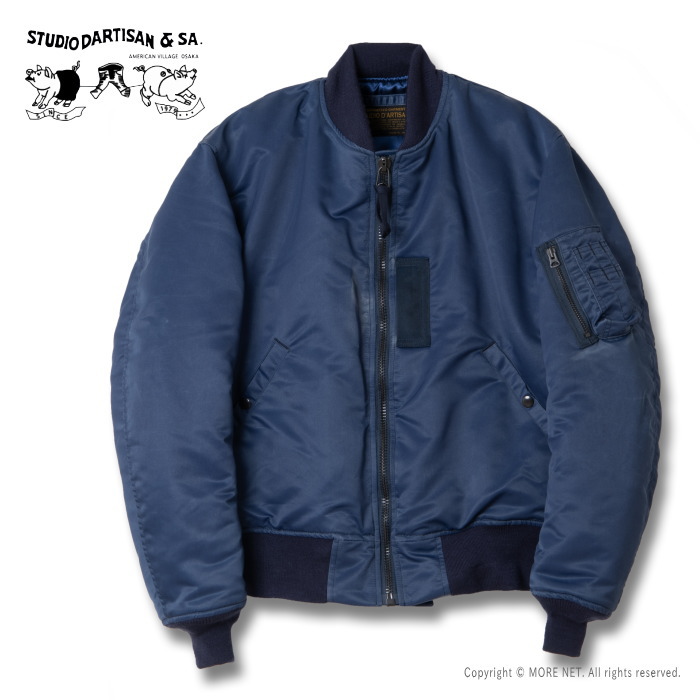楽天市場】[予約/10月~12月入荷予定] ステュディオ・ダルチザン