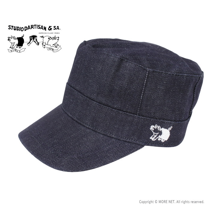 楽天市場】ステュディオ・ダルチザン STUDIO D'ARTISAN デニムワーク