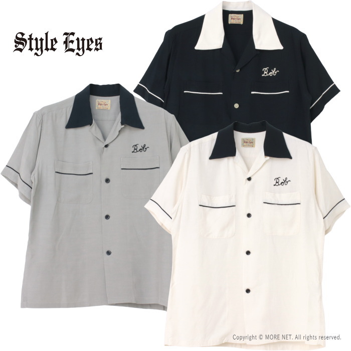 ●スタイルアイズ STYLE EYES レーヨンボウリングシャツ PIPING SE39456 日本製 半袖 ボーリング