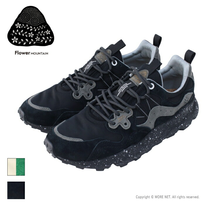 ヤマエ 楽天市場】☆10/15限定！P最大31倍＆最大100％ポイントバック