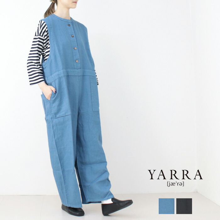 牛子　YARRA ヤラ　バックシャン　サロペット　リネン　麻 牛子様専用 YARRA ヤラ バックシャン サロペット リネン 麻