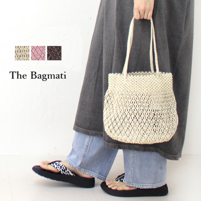 楽天市場】【クーポンで20%OFF】バグマティ/The Bagmati