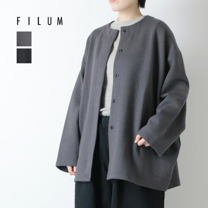 楽天市場】[20%OFF] マオメイド mao made 洗いざらしクロス中綿