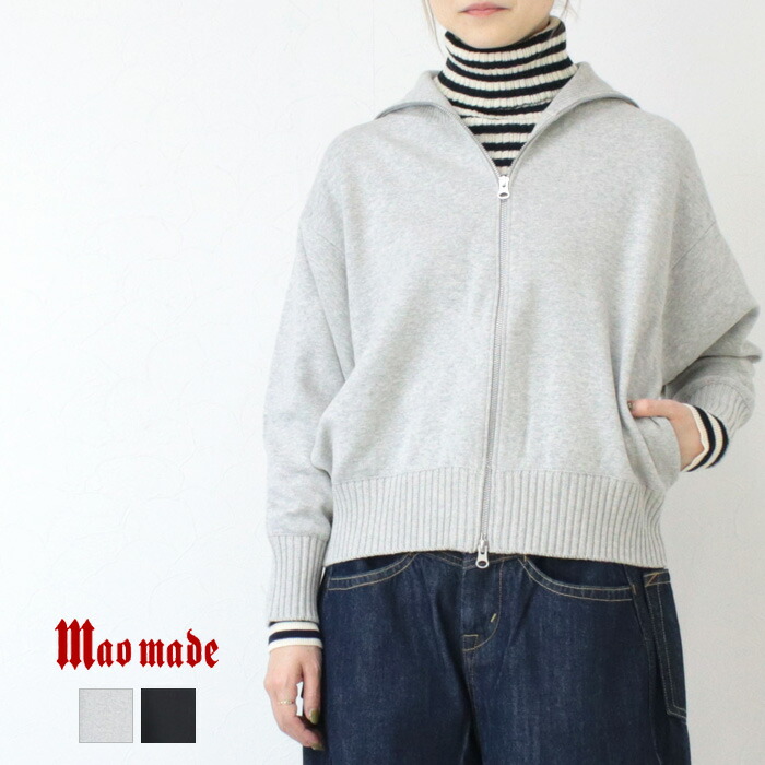 楽天市場】[20%OFF] マオメイド mao made 洗いざらしクロス中綿