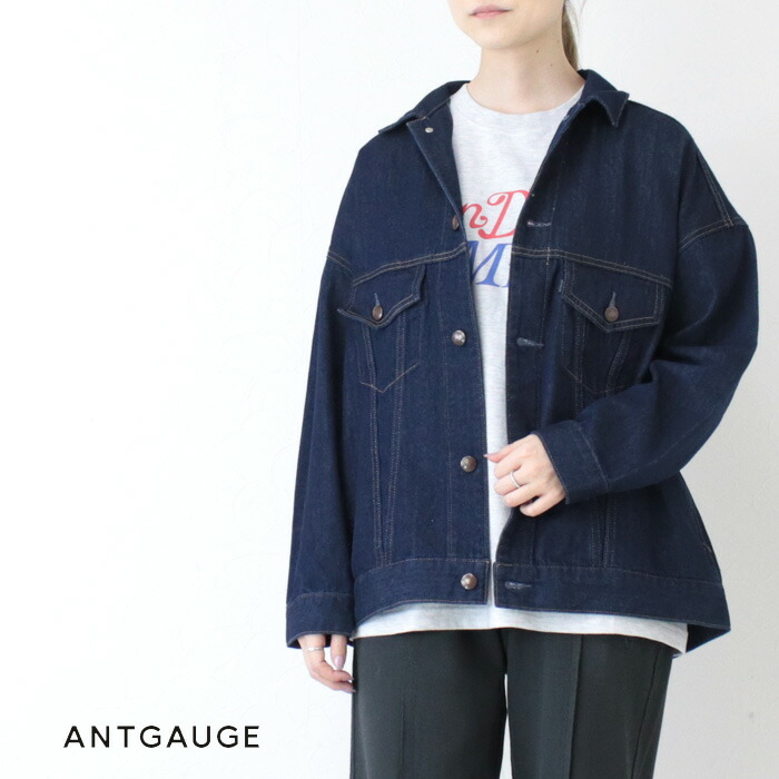 楽天市場】[15%OFF] アントゲージ Antgauge シャリ感8ozデニム3rdG