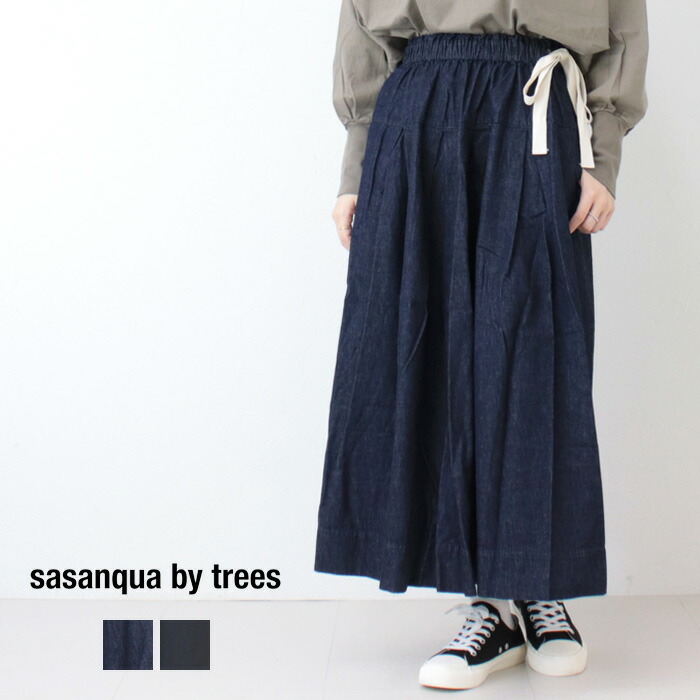 [40%OFF] サザンカバイツリーズ sasanqua by trees 60ozカツラギデニムタックスカート AN-293 ロング丈 無地 日本製 レディース 2025秋冬 裾直し対象外 [返品・交換不可] 8,341円