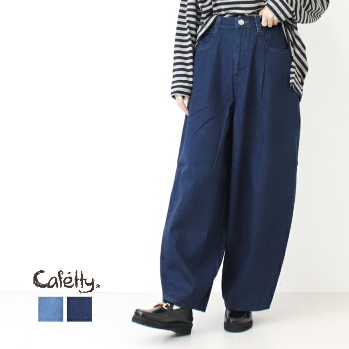 楽天市場】□ナル NARU 10s先染めヒッコリーノッポパンツ 643860