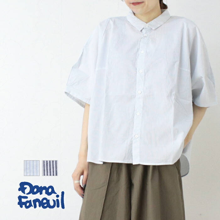 SALE セール/カーキ KHA:KI ラウンドヘムTシャツ/HEM ROUND TEE-30K RACE- MIL25SCS3452 トップス レディース 2025春夏 /返品・交換不可 楽天市場】[SALE セール] カーキ KHA:KI ラウンドヘムTシャツ