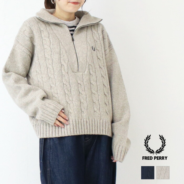 FRED PERRY フレッドペリー ハーフジップ グレイッシュベージュ 新色先行予約受付中／Half Zip Sweatshirt／フレッドペリー