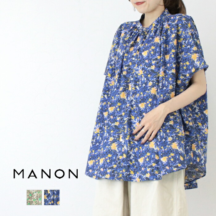 SALE セール/カーキ KHA:KI ラウンドヘムTシャツ/HEM ROUND TEE-30K RACE- MIL25SCS3452 トップス レディース 2025春夏 /返品・交換不可 楽天市場】[SALE セール] カーキ KHA:KI ラウンドヘムTシャツ
