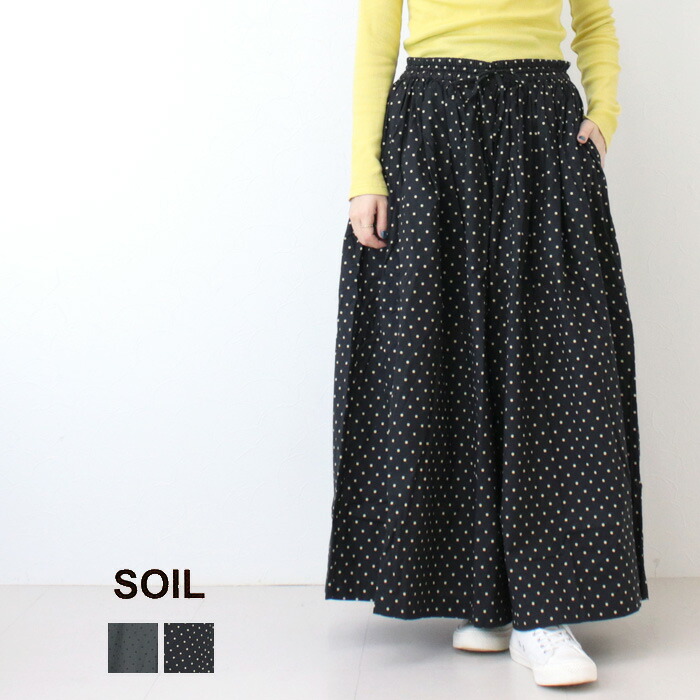 SOIL ソイル 40'sポプリンフラワープリント バンドカラーオーバーオール 楽天市場】SOIL ソイル aranciato別注 コットンシルクフラワー