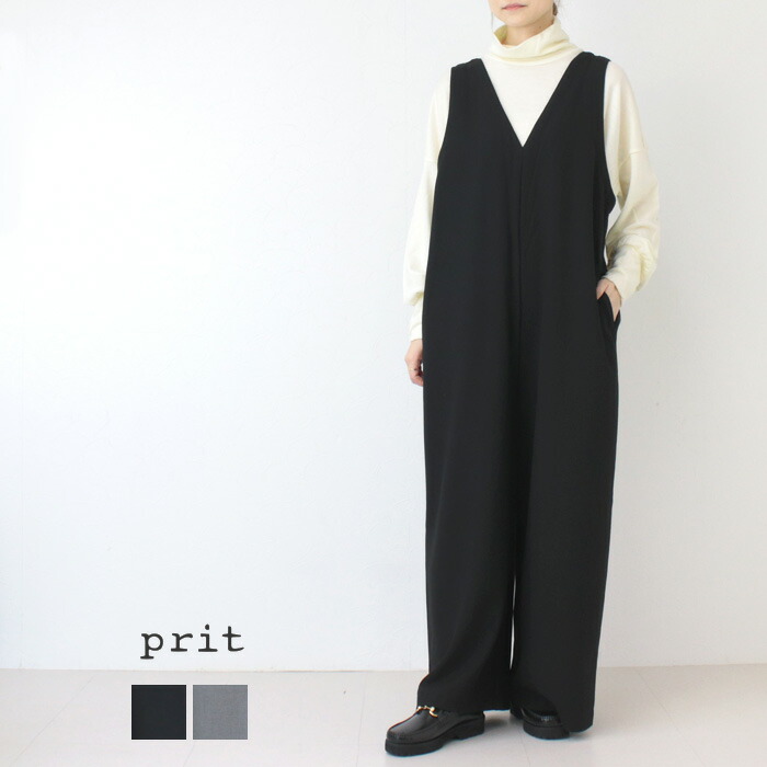 楽天市場】[20%OFF] プリット prit ムラチノボールパンツ P70630