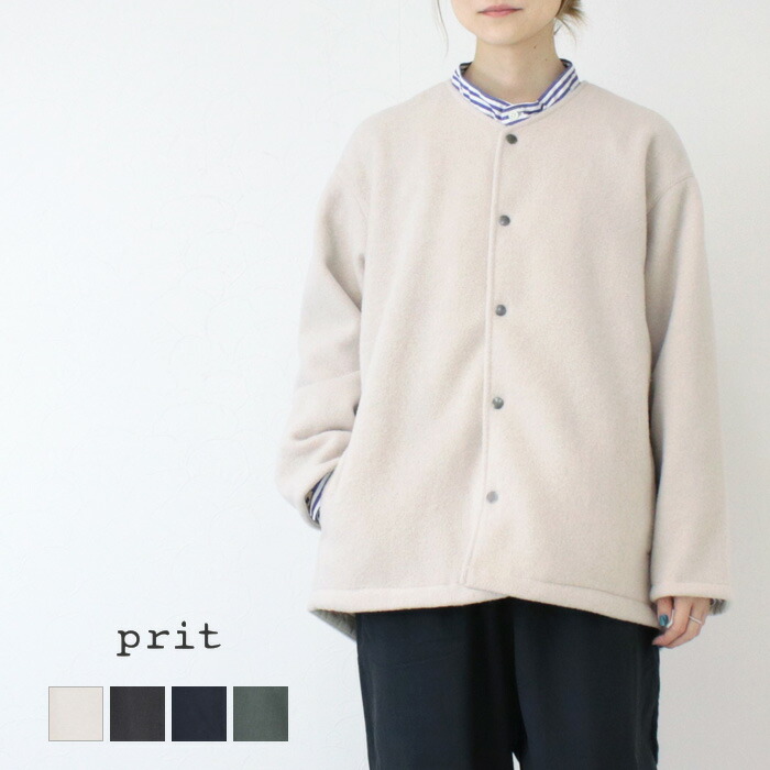 楽天市場】□ prit プリット ポリエステルツイル×60/2交織ギャバ