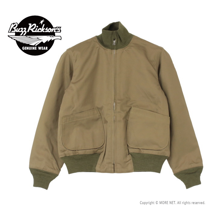 楽天市場】BUZZ RICKSON'S バズリクソンズ #BR14860 タンカース