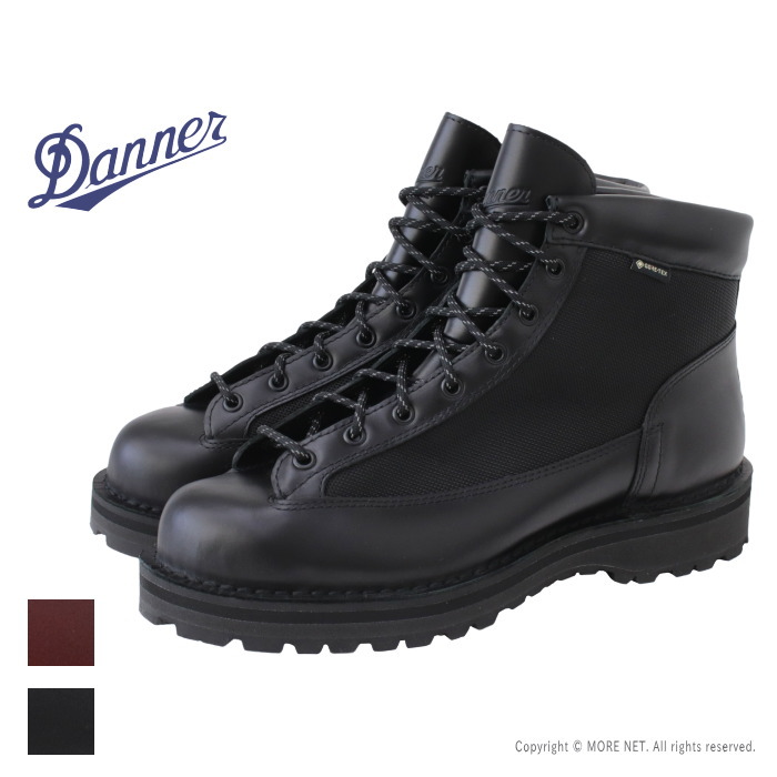 楽天市場】ダナー DANNER EXPLORER エクスプローラー ゴアテックス