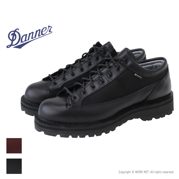 楽天市場】ダナー エクスプローラ DANNER DANNER EXPLORER 45200