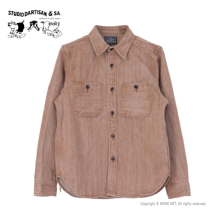 楽天市場】ステュディオ・ダルチザン STUDIO D'ARTISAN 桐生