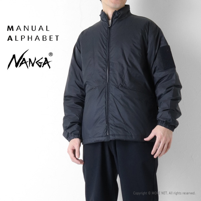 楽天市場】ナンガ NANGA オーロラステックス スタンドカラーダウン