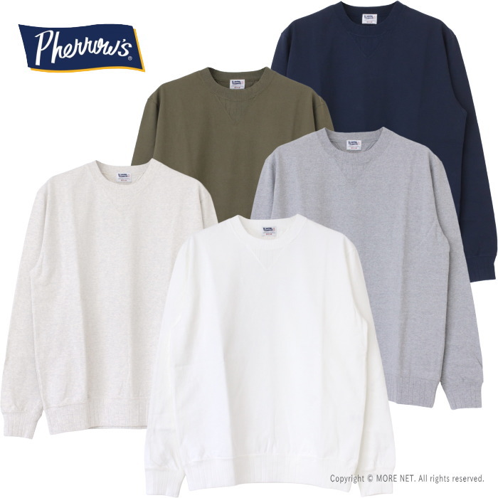 楽天市場】[20%OFF] ジョンブル JOHNBULL コマンドニットプルオーバー