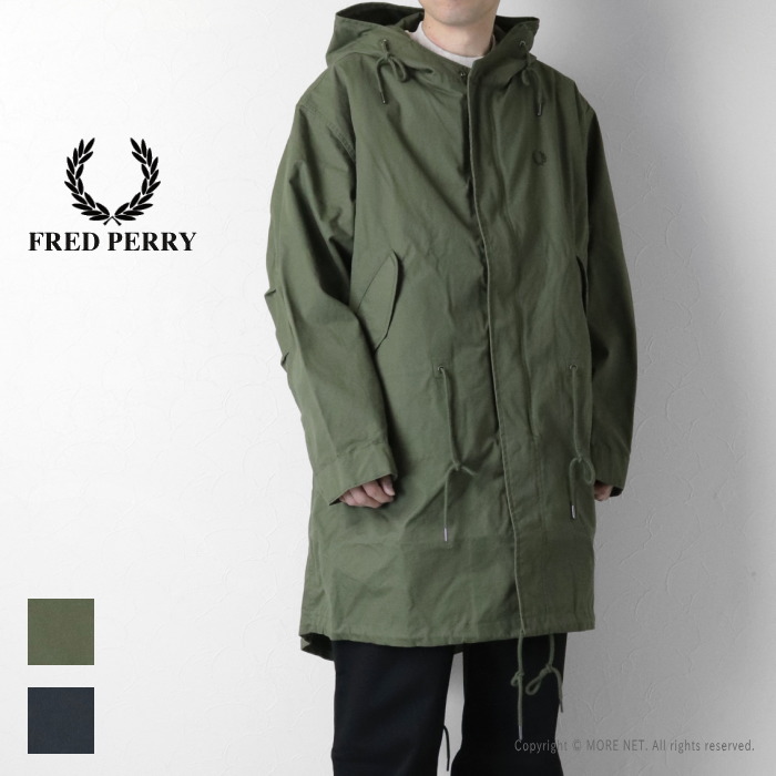 楽天市場】FRED PERRY フレッドペリー Zip-In Liner Fishtail Parka